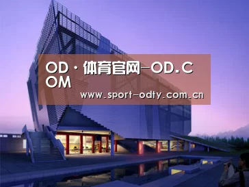 案例展示六(图1)